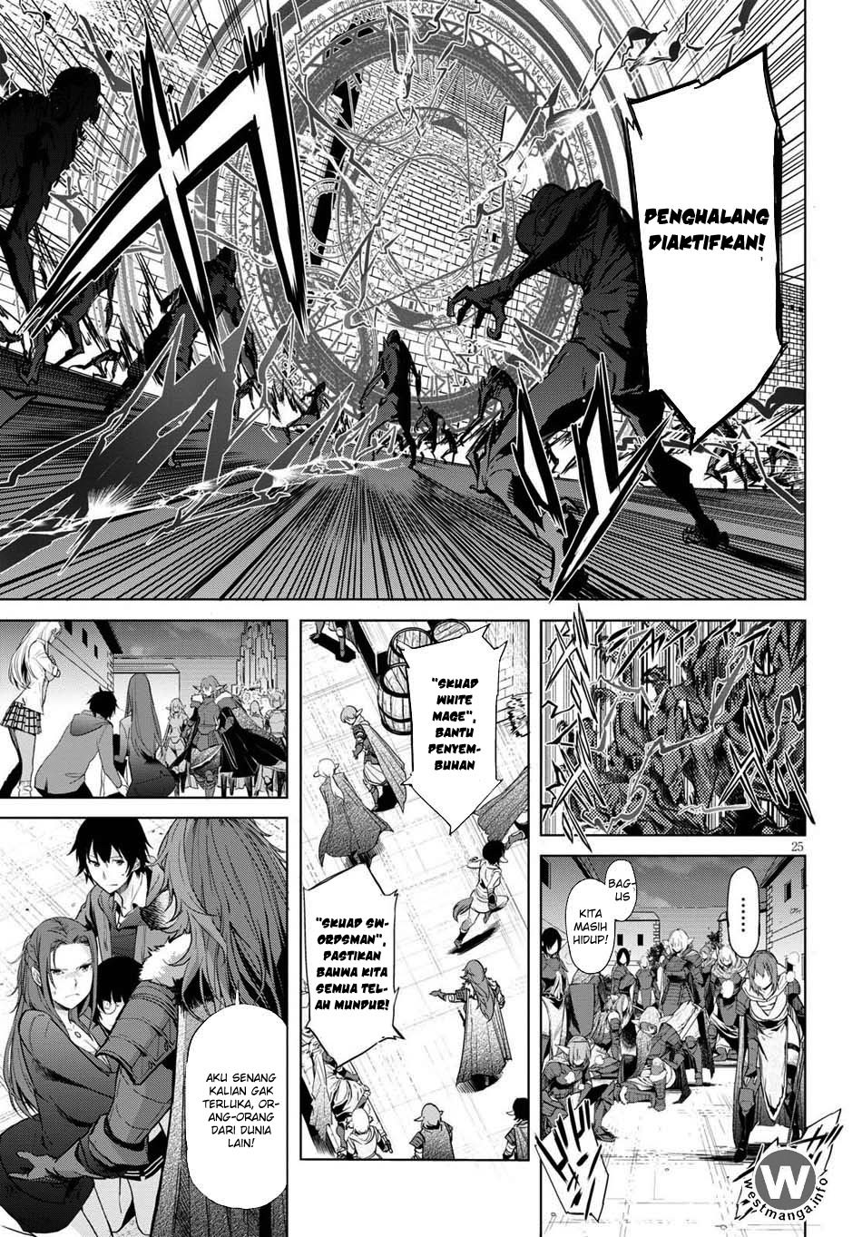 Game obu Familia – Family Senki Chapter 01 Gambar 28